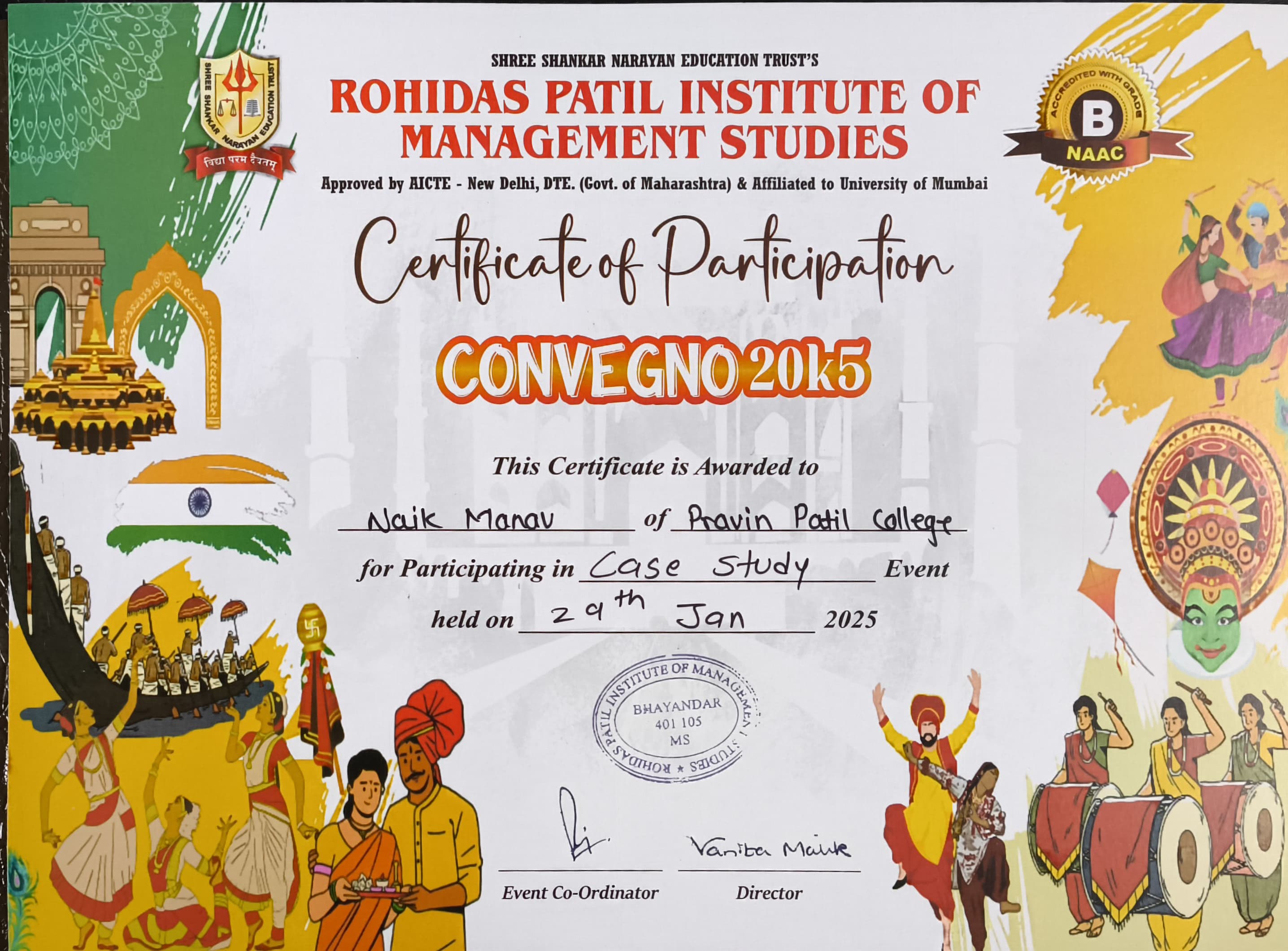 Case Study 2025 Certificate